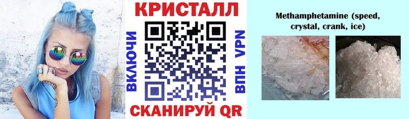 Amphetamine Premium  Купить где  Туринск 