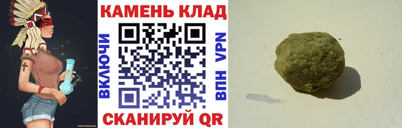 ГАШ Premium  Купить закладки  Туринск 