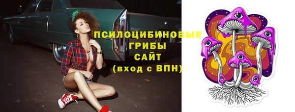 мефедрон мука Аркадак